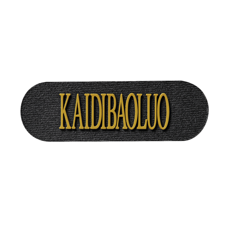 A well-branded label 